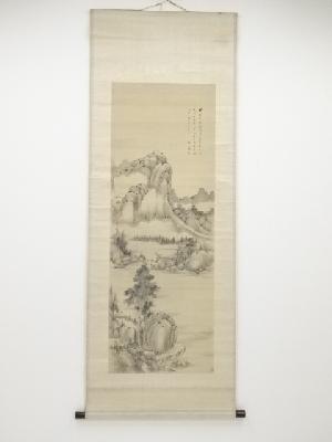 丁巳（1857年）　鉄翁祖門筆　水墨山水図　肉筆絹本掛軸（帆足杏雨箱書）